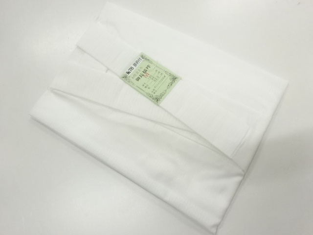 Japanese Kimono / Juban Synthetic fiber